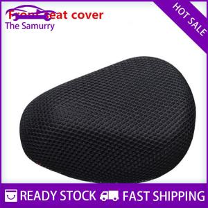 Samurry ✨Hot Sale✨ Electric Bicycle Seat Cover Battery Car Bicycle Universal Seat Cover Sun Protection Breathable Soft and Comfortable All Seasons