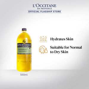 LOCCITANE Almond Shower Oil Refill 500ml – Hydrates Skin Suitable for Normal to Dry Skin