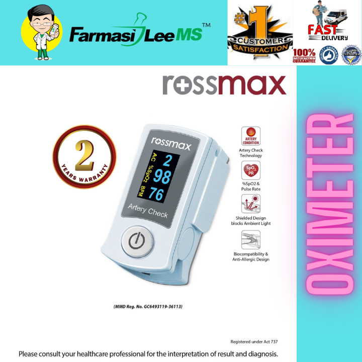 Rossmax SB200 Fingertip Pulse Oximeter with Artery Check Technology