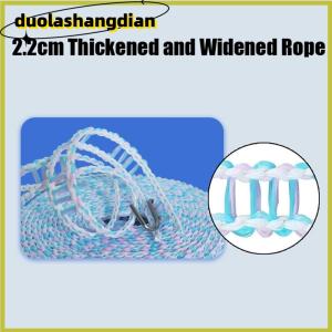 [Duola] Thickened Non-Slip Clothesline Windproof Clothesline Quilt Airing Rope Outdoor Travel Household Drying Line Tools