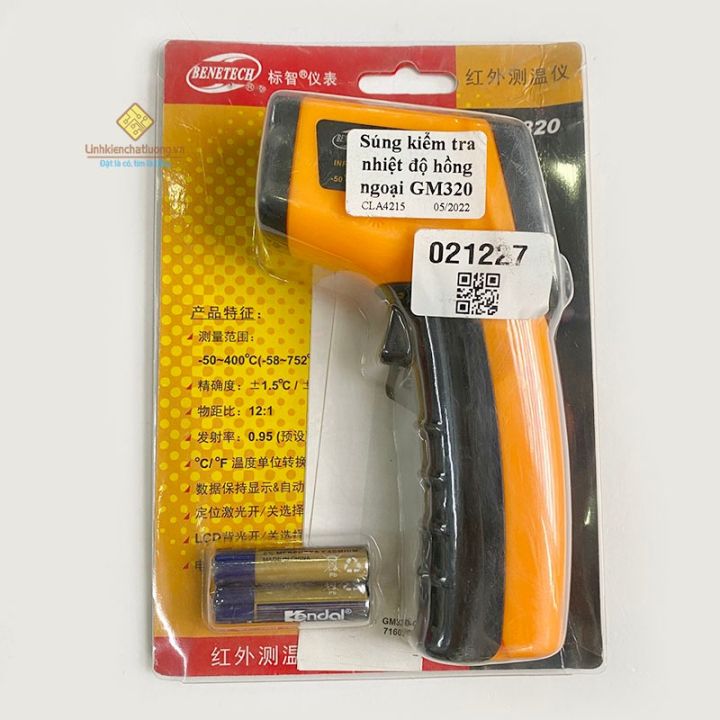 S%C3%BAng%20ki%E1%BB%83m%20tra%20nhi%E1%BB%87t%20%C4%91%E1%BB%99%20h%E1%BB%93ng%20ngo%E1%BA%A1i%20GM320%20-%20Image%207