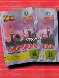LKS KELAS VII VIII DAN IX AKIDAH AKHLAK SEMESTER 1 MTS KURIKULUM 2013