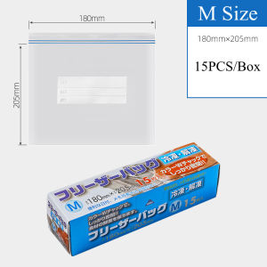 【Japanese Original】Fresh Keeping Bags Food Storage Bags Thicken Transparent Reusable Waterproof Anti-cross Smell Storage Pouch Organizer
