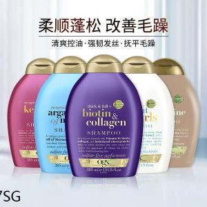 ❀Germany OGX Cocoa Silk Collagen Shampoo Coconut Milk Nourishing Shampoo Cream Oil Control Fluffy Repair Smooth♭