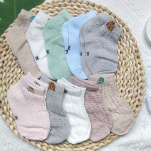 [SET 5] Đôi tất lưới hình thú siêu kute cho bé dưới 2 tuổi tất trẻ em mềm mại lưới thông thoáng