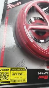RS8 BELL HOUSING M3 MIO I 125 RED