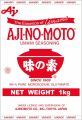 Ajinomoto MSG 1kg. 