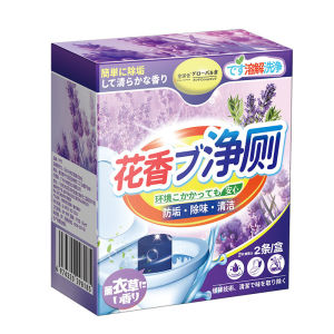 [No Clogging Pipes Sterilization Antiodor] Toilet Bowl Cleaning Stick Long-Lasting Fresh Smell Deep Cleaning Strong Descaling Toilet Stick