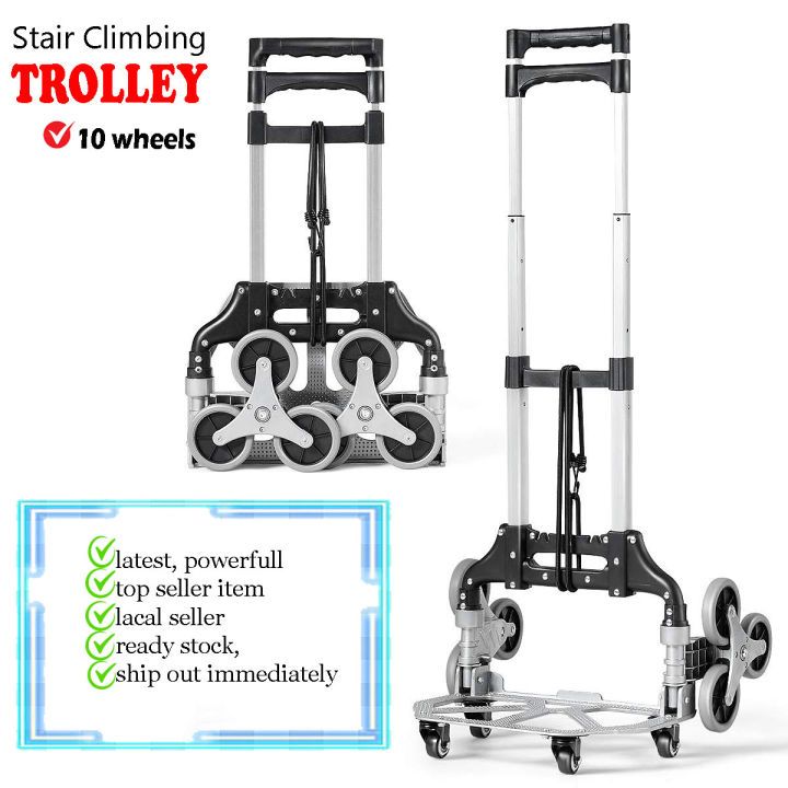 New Version Heavy Duty Extendable Portable Foldable Trolley Climb ...