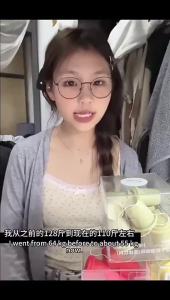 10pcs/ Fiboo Fitness Weight Loss Fat Burning Instant Black Coffee Diet Americano