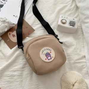 HF Kids Bag Korean Fashion Cartoon Cute Messenger Bag Boys Girls Bag Plush Crossbody New All-match Casual Bag Korean Version Sling Bag Kid INS Beg Wanita 22121308