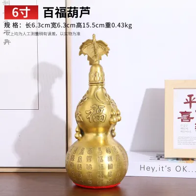 【Ship in 24H】铜葫芦 葫蘆 風水 葫蘆 擺件 葫芦 百福 銅葫蘆 風水 招财摆件風水擺 空心开盖精工百福葫芦镇宅旺宅 风水摆件 Brass Gourd Feng Shui Decoration