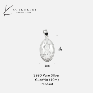 KC Jewelry S990 Pure Silver Oval GuanYin Pendant
