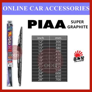 PIAA Super Graphite Wiper Blade 1 PCS 12 14 16 17 18 19 20 21 22 24 26 28