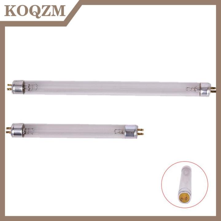 KOQZM Đèn tuýp UV T5 4W/ 6W bẫy côn trùng bọ ruồi trong nhà sâu bọ tia ...