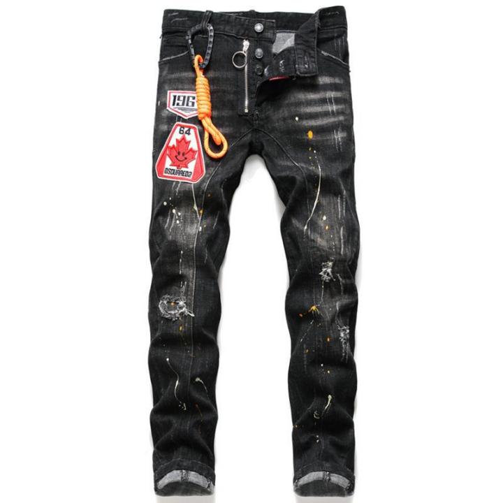Men Black Skinny Denim Jeans Stretch Fit Long Jeans Pants High