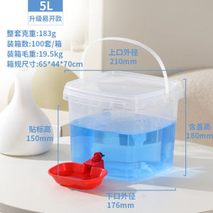 Large capacity automatic pet water dispenser