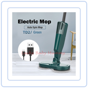 【Pure Care】 Wireless Electric Mop/ USB Chargale Mop with Spray Waterbottle