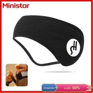 Ministar ที่ปิดหูกันเสียงสำหรับการนอนหลับที่อบอุ่นหูฤดูหนาวสายรัดศีรษะที่ครอบหูสกีที่คาดผมแบนตา