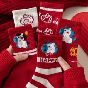 [COD] Beaution 1Pair 2026 Year Of The Horse Red Socks Autumn Winter Warm Mid-Tube Socks Cartoon Pony Socks New Year Party Gifts