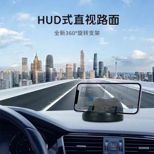 Dudukan ponsel putar anti selip di dasbor mobil dudukan ponsel plat nomor parkir di mobil dudukan ponsel di dasbor mobil dudukan dasbor navigasi anti selip