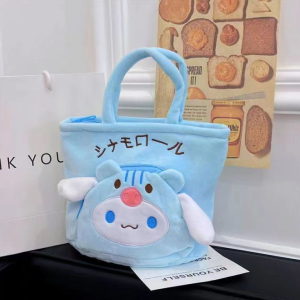 INDO - Handbag Bulu Halus Anak Perempuan / Tas Tangan Fashion Lucu Motif Karakter