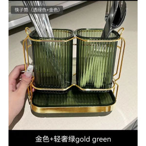 Ready Stock! Wall-Mounted Chopstick Holder – Dual Tube Drainage & Space-Saving 🍴