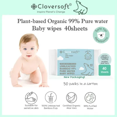 🩷 Cloversoft Pure Water Baby Wipes Newborn Infant Children Sensitive skin Organic Wet wipes Tissue 40/70sheets *Paraben Free
