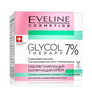 Kem dưỡng da Eveline Glycol Therapy kiềm dầu ngừa mụn làm sáng da 50ML