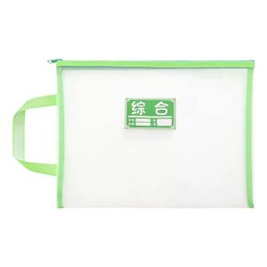 EZYLITTLES A4 Zipper Bag School Subject Separator File Organizer PVC Waterproof Pouch Folder Transparent Storage