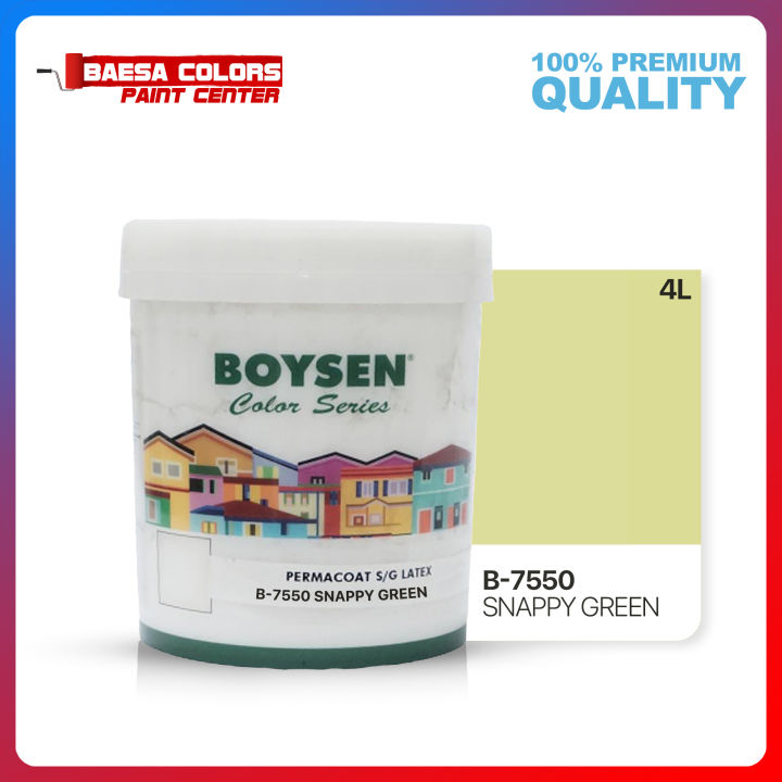 0.048 かゆく TYPE2 F L graysh greenish BLUE