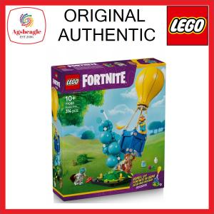 Lego Fortnite 77080 Supply Drop (2026)