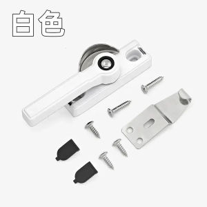 LDIES 2pcs Aluminum Alloy Window Lock Left and Right Bidirectional Doors and Windows Handle Buckle Sliding Window Security Locks B4K7H