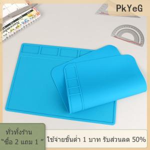[COD] PkYeG TOOL แผ่นบัดกรีฉนวนกันความร้อน ESD 1ชิ้นแผ่นซ่อมโทรศัพท์คอมพิวเตอร์แผ่นบัดกรีซิลิโคนทำงานทนอุณหภูมิสูง