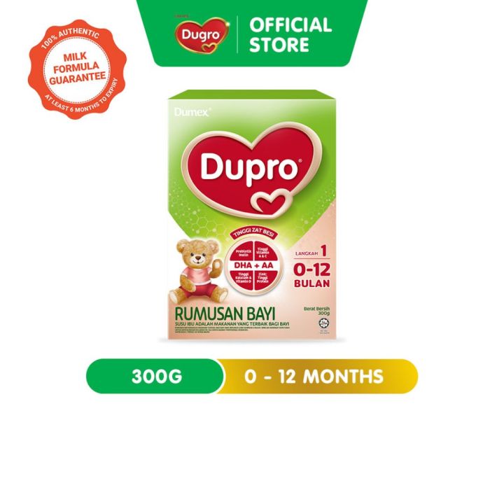 Dumex baby 2024 milk powder