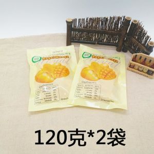 Leisure Snacks Crown Mango Dried Sweet and Sour Combination Dried Fruit Food Mango Slices Leisure Snacks