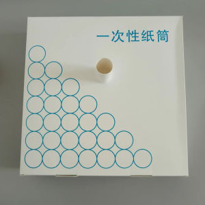 Pack 100pcs Reusable Mouthpieces for Digital Spirometer / PEF