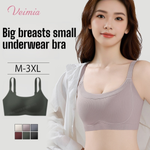 【Authentic】VEIMIA Anti-sagging Bra Wireless Light And Thin Non-marking Full Coverage Underwear Plus Size M-3XL