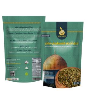 Palestinian Premium Zaatar Blend (500G / 250G) – Campuran Herba Zaatar Asli Palestin