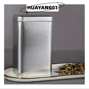 HUAYANG01 [2023 new HOT FASHION] Metal Retro Square Tea Can Candy Food Storage Case with Lid Packaging Box Containers