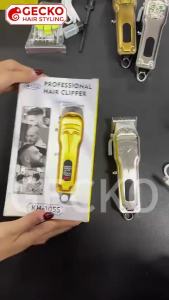Barber Hair Trimmer Cordless Clipper Rechargeable Haircut Razor Electric Hair Remove Metal Blade