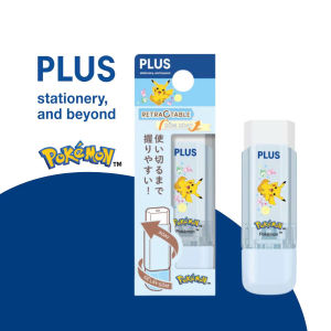 Tẩy chì Xoay PLUS Pokemon - Kích thước 66 x 21 x 13 mm - Có 2 màu lựa chọn