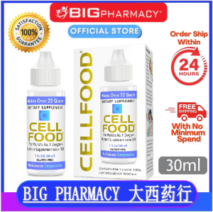 buy 3 free 1【READY STOCK】100% Original CELLFOOD Liquid For Life From USA Genuine cellular food ~ the source of life  CELLFOOD Liquid Concentrate 30ml (0 yuan additional purchase)VIP after-sale service