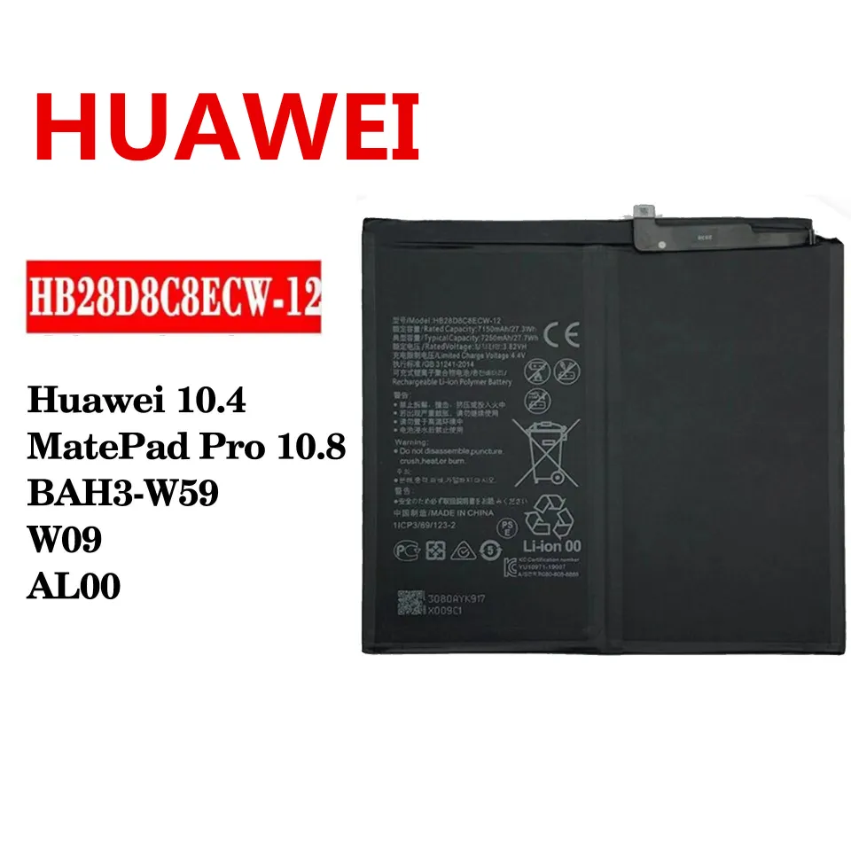 HUAWEI Android BAH3-W59 バッテリー良好 Huawei 10.4 /10.8 BAH3-W59 W09 AL00 Battery HB28D8C8ECW-12 Huawei