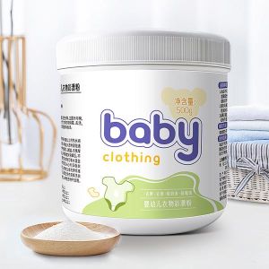 ผงทำความสะอาดเสื้อผ้าเด็ก ขจัดเชื้อรา และคราบเหลือง ขจัดสิ่งสกปรกบนเสื้อผ้าเด็ก สะอาด ไร้สารปรุงแต่ง จากธรรมชาติล้วนๆ