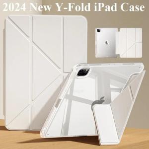 Y Fold Magnetic Case For iPad A19 2026 A16 2025 Air5 4 Air11 13 M4 M3 M2 M5 Pro11 13 12.9 10th 9th 8th 6/5th 10.9 10.5 10.2 9.72026