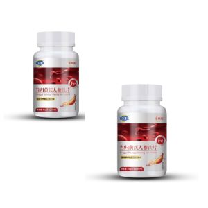 🔥HOT🔥Angelica  Astragalus Ginseng and Iron Tablets 36g Blood tonic Health