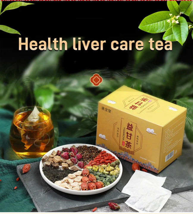HZM Tea bag health tea combination camellia Health Liver Care Tea 150g