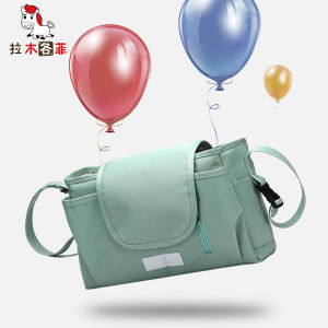 Baby Carriage Bag Multifunctional Shoulder Mummy Bag Baby Carriage Storage Bag Baby Car Storage Bag