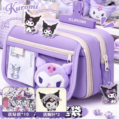 VIVOLILV 【อุปกรณ์โรงเรียน】Sanrio กรณีดินสอกันน้ำโปร่งใสขนาดใหญ่พร้อมกับ Kuromi Cinnamoroll ปิดซิปที่ทนทานสำหรับโรงเรียนวัยรุ่นเด็กชายและสาว